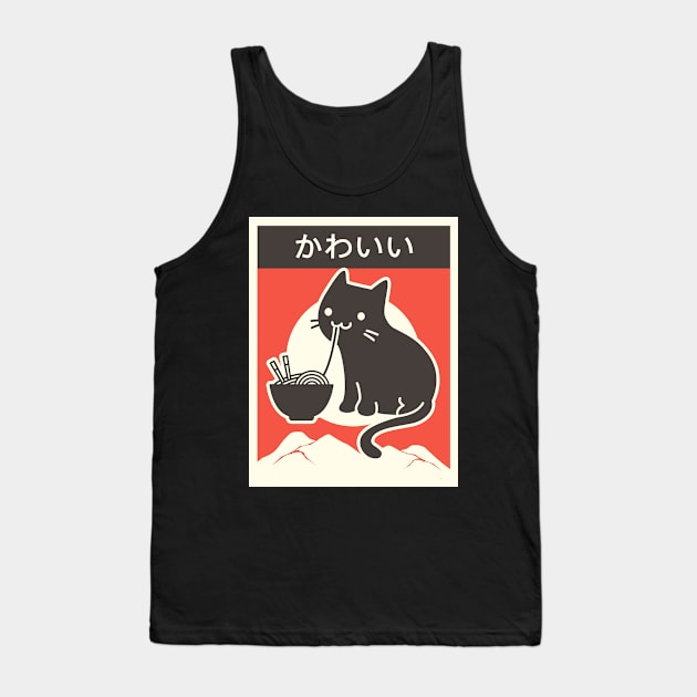 "Kawaii" Vintage Style Japenese Ramen Cat Tank Top by MeatMan